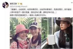 娱乐圈爆料绯闻真相,揭秘明星背后的真实故事 第1张 娱乐圈爆料绯闻真相,揭秘明星背后的真实故事 第1张