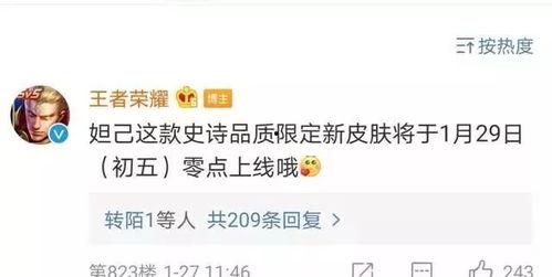 技能展示视频爆料,精彩绝伦的绝技大揭秘  第1张