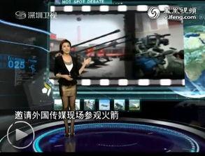 忍者爆料主播是谁呀视频,揭秘神秘主播身份之谜 第1张 忍者爆料主播是谁呀视频,揭秘神秘主播身份之谜 第1张