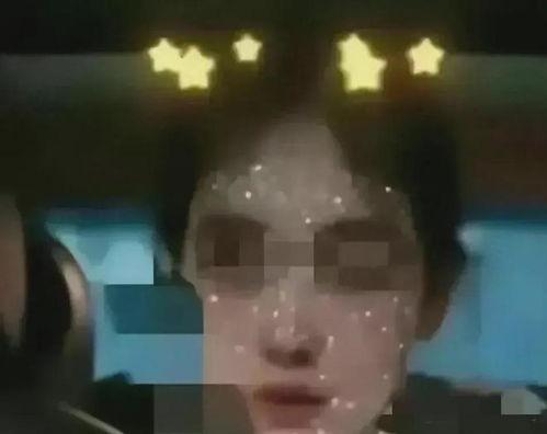 九台吃瓜最新事件爆料视频,最新爆料视频揭秘惊人内幕