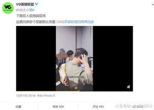 爆料视频如何做的好看,如何打造引人入胜的视觉盛宴