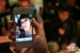 四四频道手机在线观看,随时随地享受精彩内容 第1张 四四频道手机在线观看,随时随地享受精彩内容 第1张