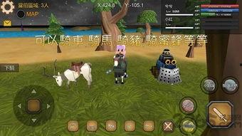 他是龙手机在线观看,奇幻龙族传奇，手机在线畅享  第3张