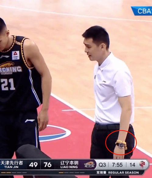 杨鸣生活爆料知乎视频